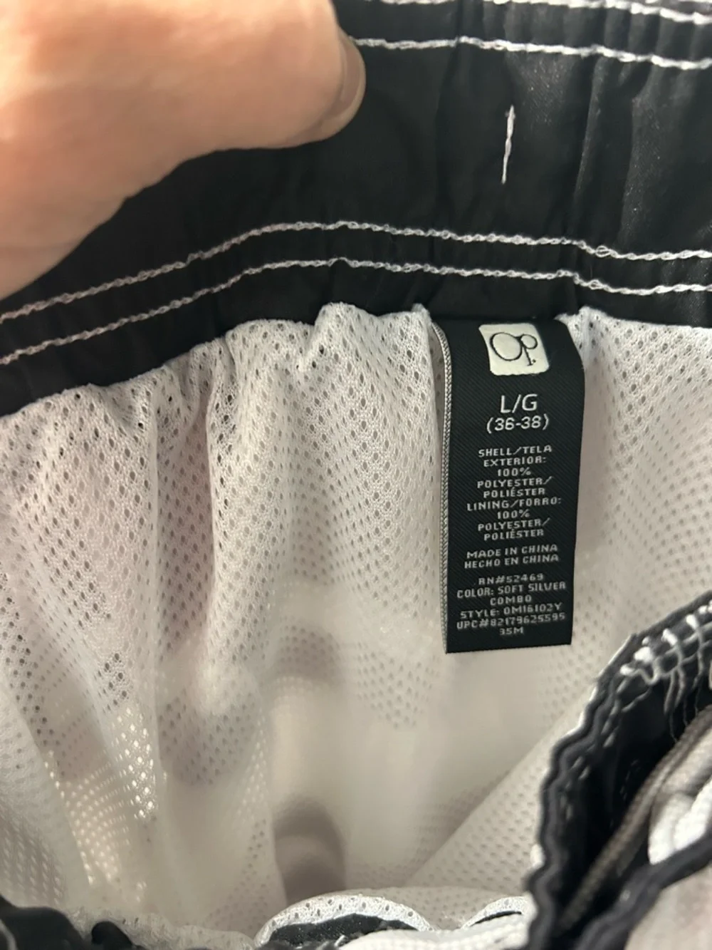 OP Men’s Black, White & Gray Striped Swim Trunks - Picture 3 of 4